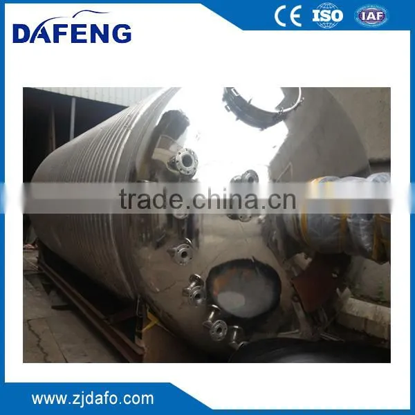50L-20000Lindustrial High Pressure Reactor Autoclave photo-2
