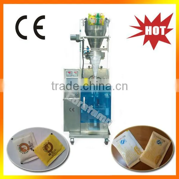 Sugar Cube Packing Machine With High Quality