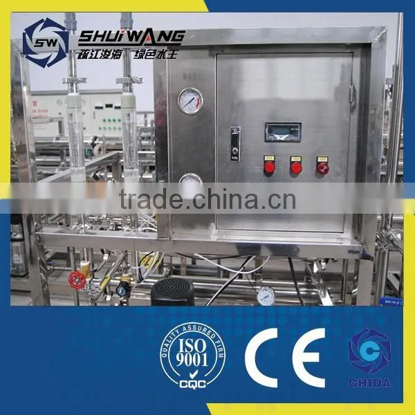 China Hot Sell Drinking Water Making Purification Equipment photo-5