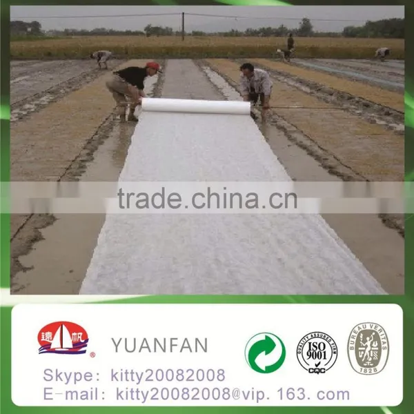 [ Factory Supply ] Nonwoven Tree Cover / Plant Growing Bag / Nonwoven Agriculture Plant Cover/flower Cover photo-6