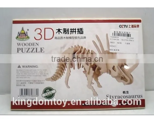 2016 Newest 3d Wooden Puzzle Animals Hot Sale photo-5