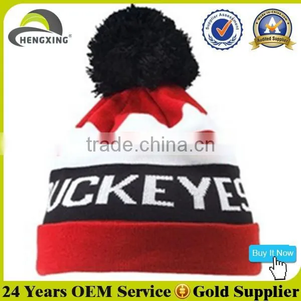 Bulk Cheap Wholesale Custom Winter Hat With Top Ball photo-6