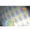 Digital Code Security Label, Scratch off Labels