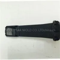 Injection Mold For Cover Of Light