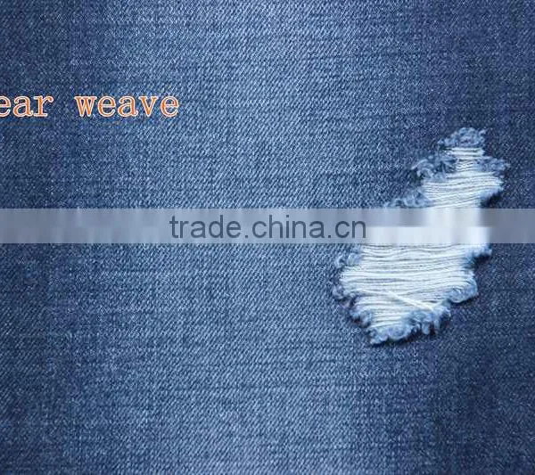 B2873-B Weft Slub 11oz Denim Jeans Wholesale TC Fabric Made in China photo-3