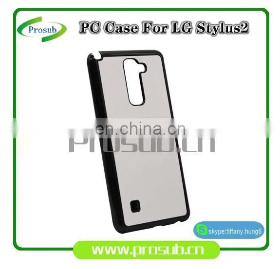 2d Sublimation PC Plastic Blank Smartphone Case Cover for Prosub-stylus 2 photo-2