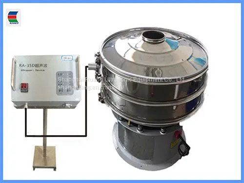 Uitrasonic Vibrating Screen Sieve Equipment for Battery Manufacturing photo-3
