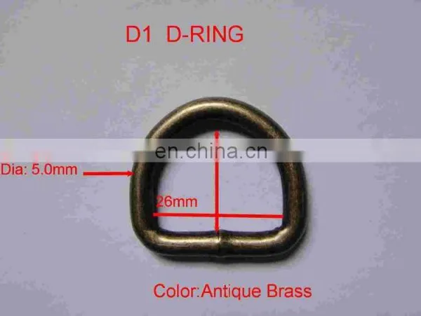 Antique Brass Welded D-Ring for Handbag Dog Collar