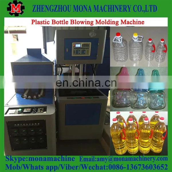 Updated Super Quality PET Cosmetic Bottle Blow Molding Machine for Sale photo-4