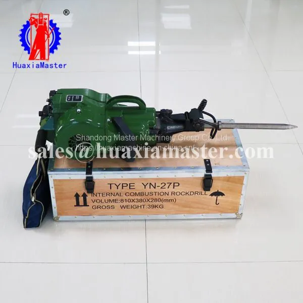 YN27P Internal Combustion Broken Pick Handheld Internal Combustion Broken Tool Internal Combustion Rock Drill