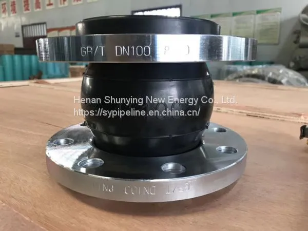 Competitive Price Best Selling Flexible Single Arch Rubber Expansion Joints photo-2