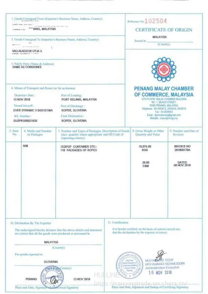 Eurasian Economic Union Makes Final Anti-dumping Ruling on Stainless Steel Welded Pipe to China!