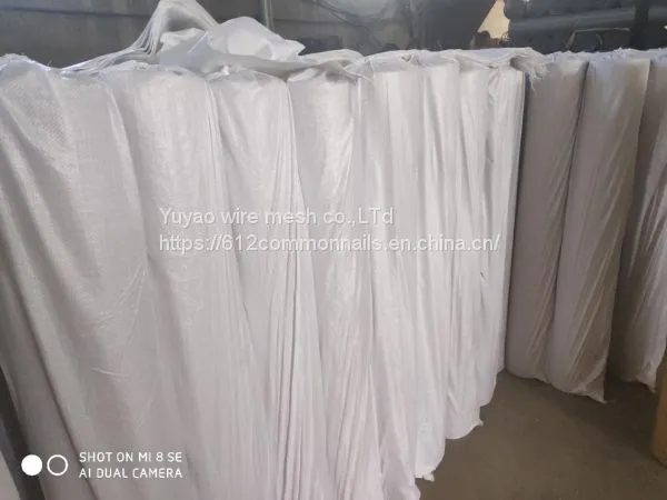 Square Wire Mesh 30M photo-2