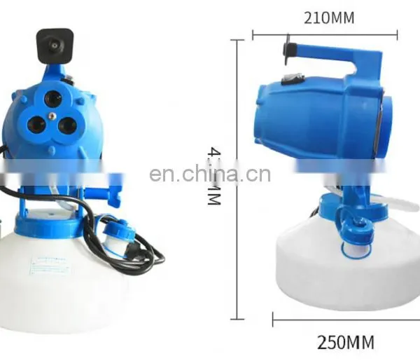 ULV COLD 4.5L 220V Mist Dust Epidemic Prevention Sprayer Fogger Machine photo-6