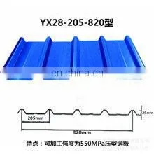 DX51d Z140 Iron Steel 22 Gauge Zinc Corrugated Galvanized Roofing Sheet Price photo-5