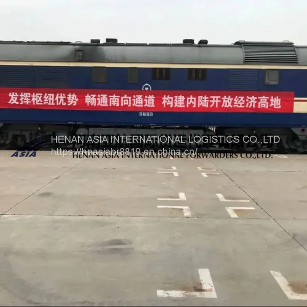 Zhengzhou -Europe Block Train （Hamburg, With Distribution Coverage of the Entire Europe） photo-2