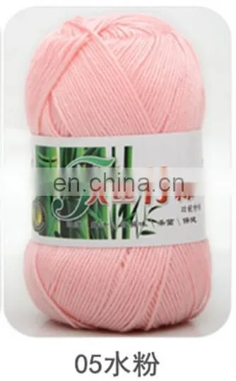 50G Wholesale Baby Bamboo Cotton Yarn Crochet Super Soft Hand Knitting Yarn photo-3