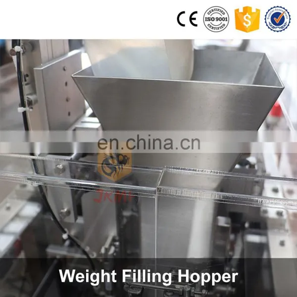 Good Quality Automatic Beef Jerky Flat Pouch Packaging Machine Beef Jerky Nitrogen Gas Flush Beef Jerky Packing Machine photo-4