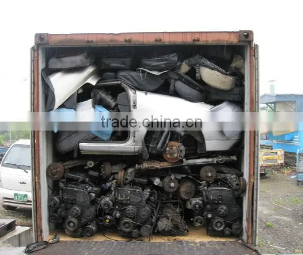 Used Korean Auto Parts