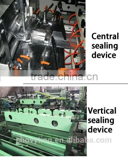 Yes Computerized Plastic Laminated Paper Central Sealing Bag Making Machine photo-5
