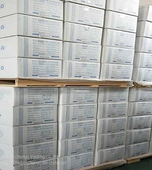 Potassium Sorbate photo-4