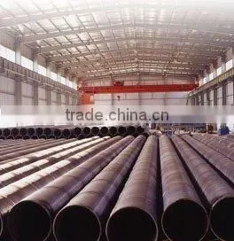 Spiral Pipe