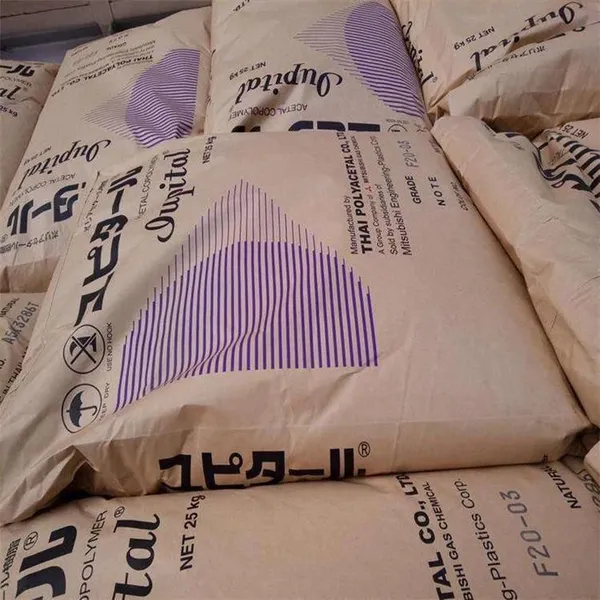 Mitsubishi Iupital F10-02 POM Plastic Granule Polyoxymethylene Engineering Plastics photo-4