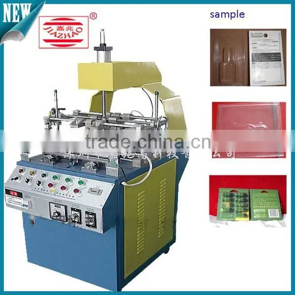 Lowest Price Machine Jiazhao Brand Machine(edge Folding Machine) photo-2