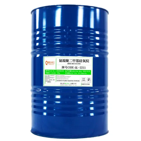 Manufacturer Supplies Modified Amino-terminated Polydimethylsiloxane in Stock Amino-terminated Silicone Oil for Textile Softening photo-5