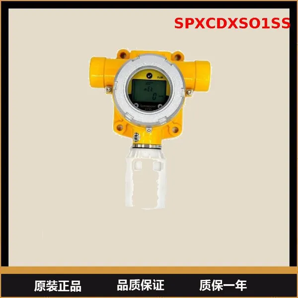 SPXCDXSO1SS Honeywell control system has channel advantages and is in stock