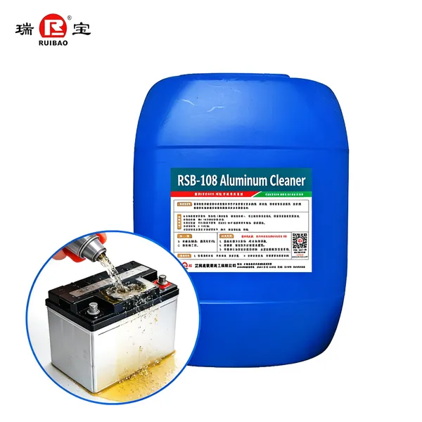 Aluminum Cleaning Agent High Efficiency Non-Corrosive Formula photo-2