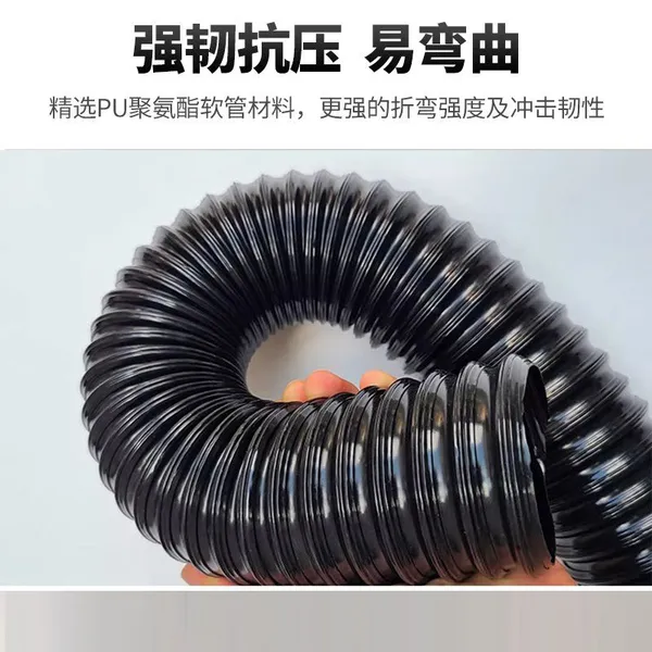 Black PU Steel Wire Reinforced Hose for Cotton Picker photo-2