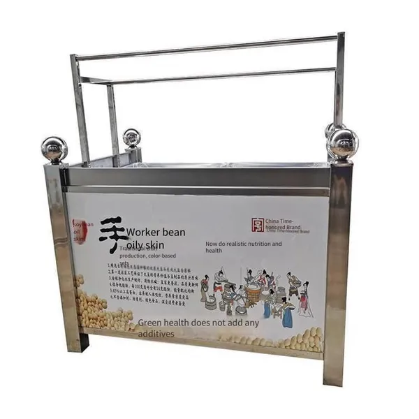 Commercial Soybean Skin Machine, Steam-type Oil Soybean Skin Machine for Hotels and Restaurants, Small Stainless Steel Yuba Machine photo-3