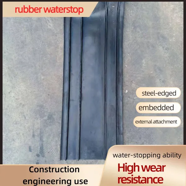 EB External Attached Perforated Rubber Waterstop Backside Waterproof For Tunnel Lining Deformation Joint photo-5