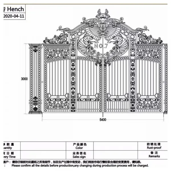 Metal Gate Wrought Iron Gates Aluminum Gate Design For Home photo-5