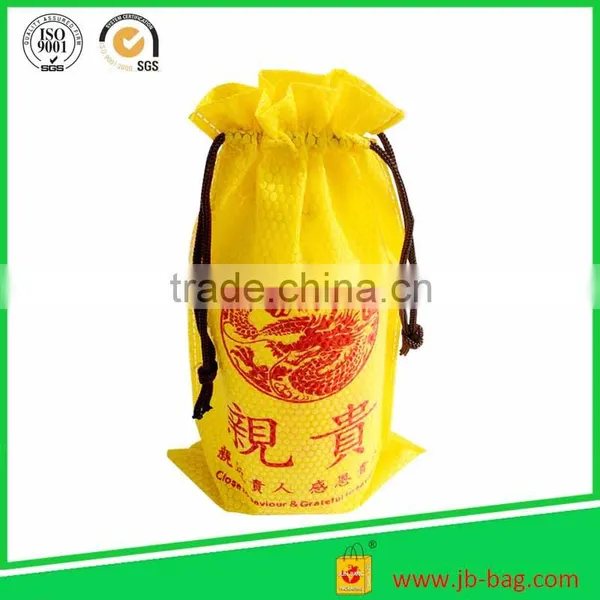 JUNBNAG Donggguan High Quality Non-woven Gift Bag photo-4