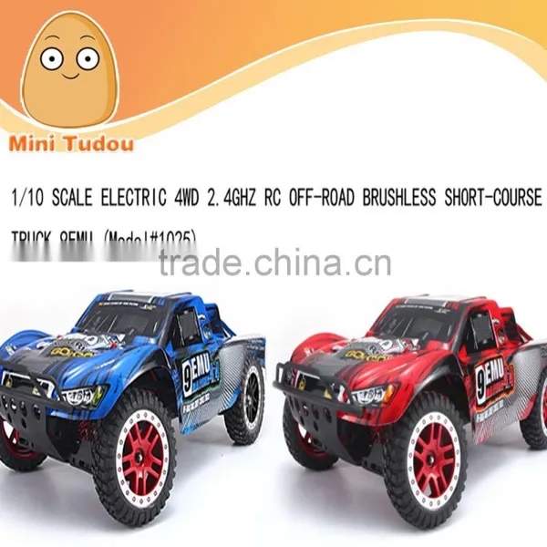 1/10 SCALE Waterproof 4WD 2.4GHZ RC Car LEMO HIGH SPEED RC TRUCK photo-2
