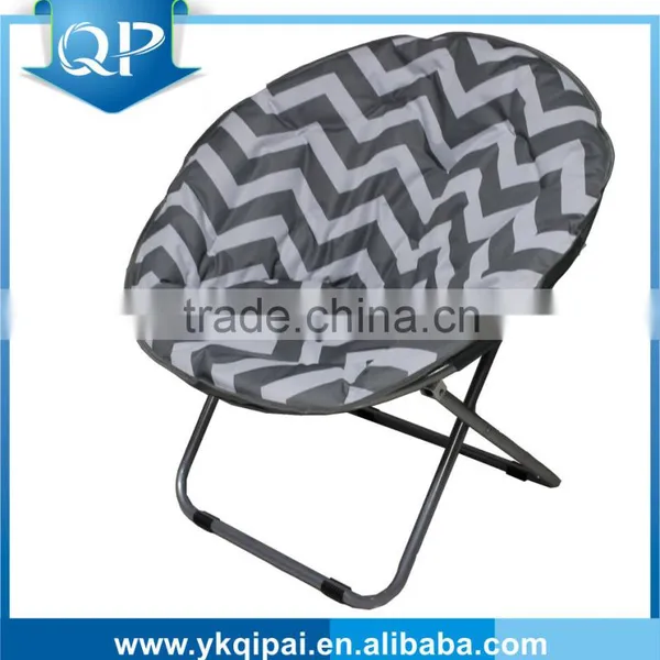 Fashion Moon Chair Cheap Lounge Chair Folding Beach Chair