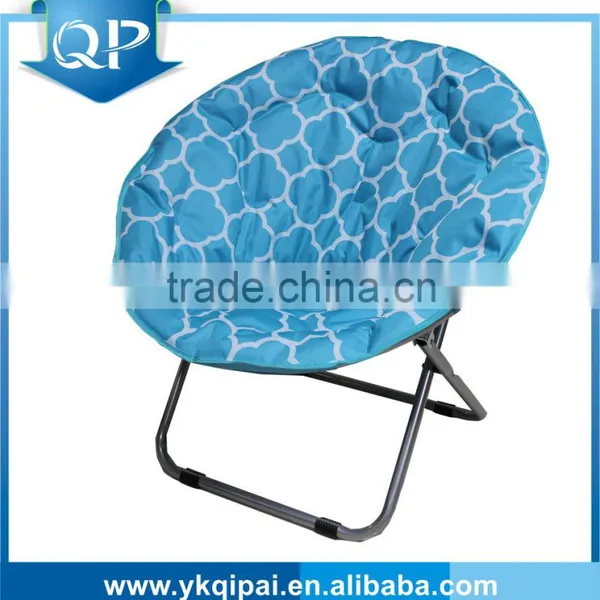 Cheap and High Quality Moon Chair
