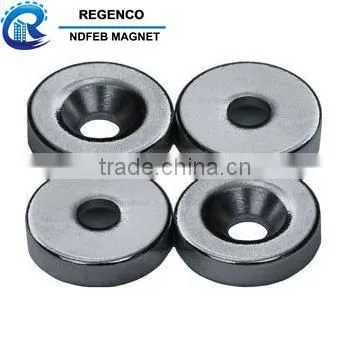 Strong Sintered NdFeB Magnet