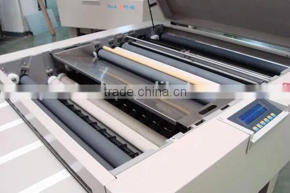 Similar Kodak CTP Plate Processor With CE Mark Quality Choice photo-4