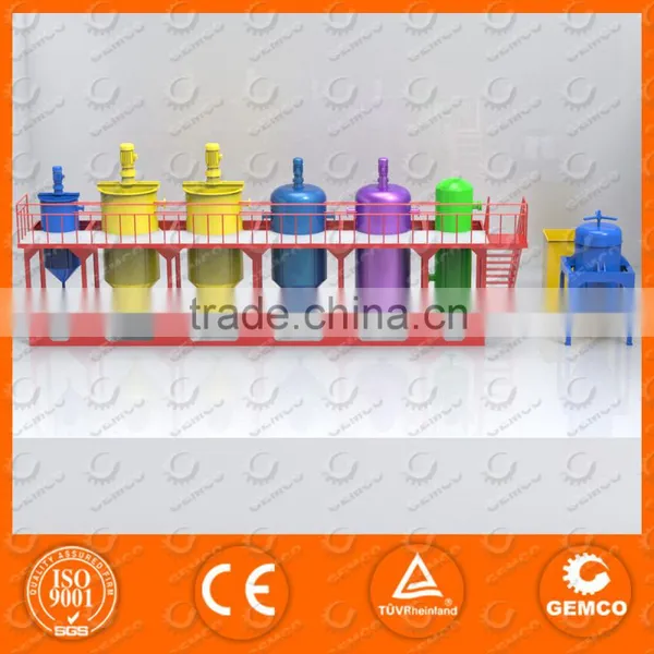 Small Scale First Grade Edible Oil Refinery photo-3