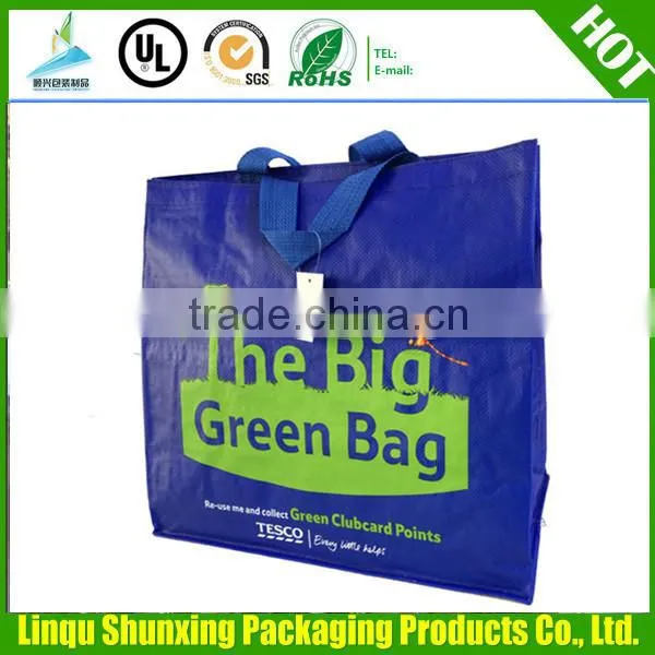 Extra Large Shopping Bag /pp Non Woven Bag/fashion Shopping Bag photo-6