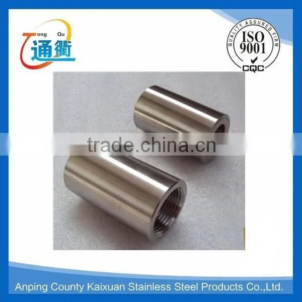 Made in China Casting Stainless Steel Socket O.d.machined Fitting photo-2