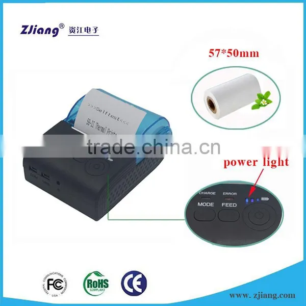 Document Use USB+RS232/Bluetooth Portable Mobile Printer