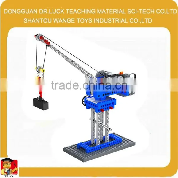 Educational Brick,Teaching Aid Structure and Technology photo-6