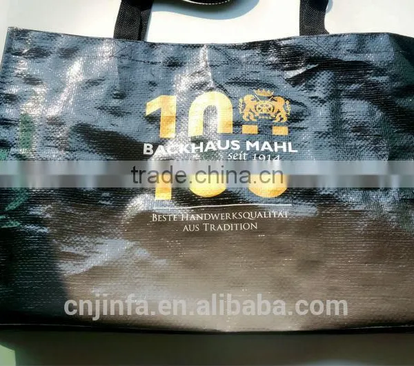 2014 Eco-friendly Hot Sale Promotional Woven Bag for German Football Match photo-4