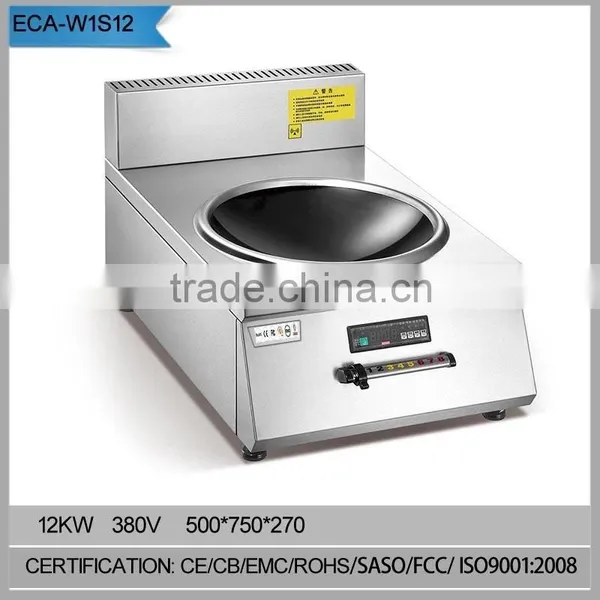 Table Top Premier Small Electric Induction Stove