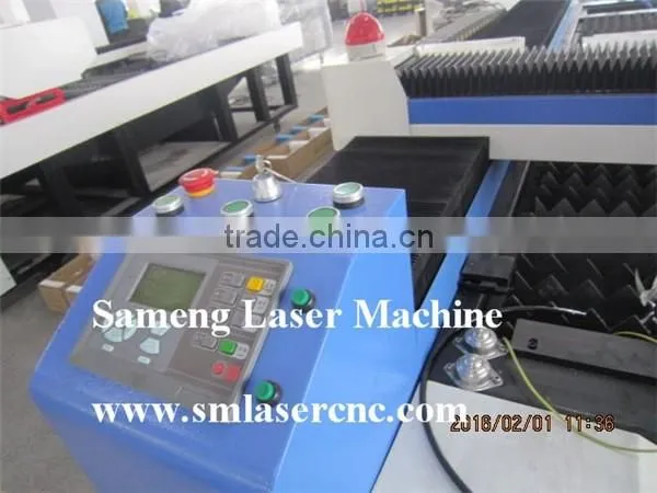 SM-F1325-200 2mm Steel Fiber Cutter 200W photo-6
