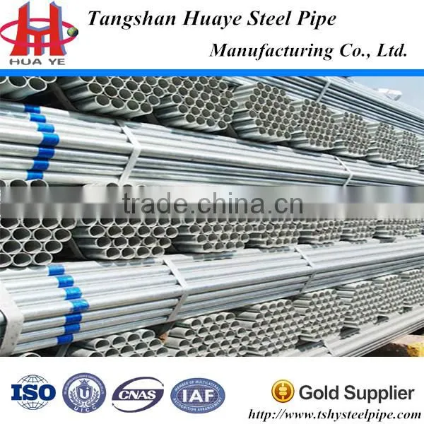Structural Steel Erw Hot Dipped Welded Galvanized Round Section Tube/pipe photo-3